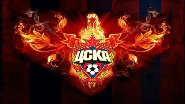 Logo CSKA