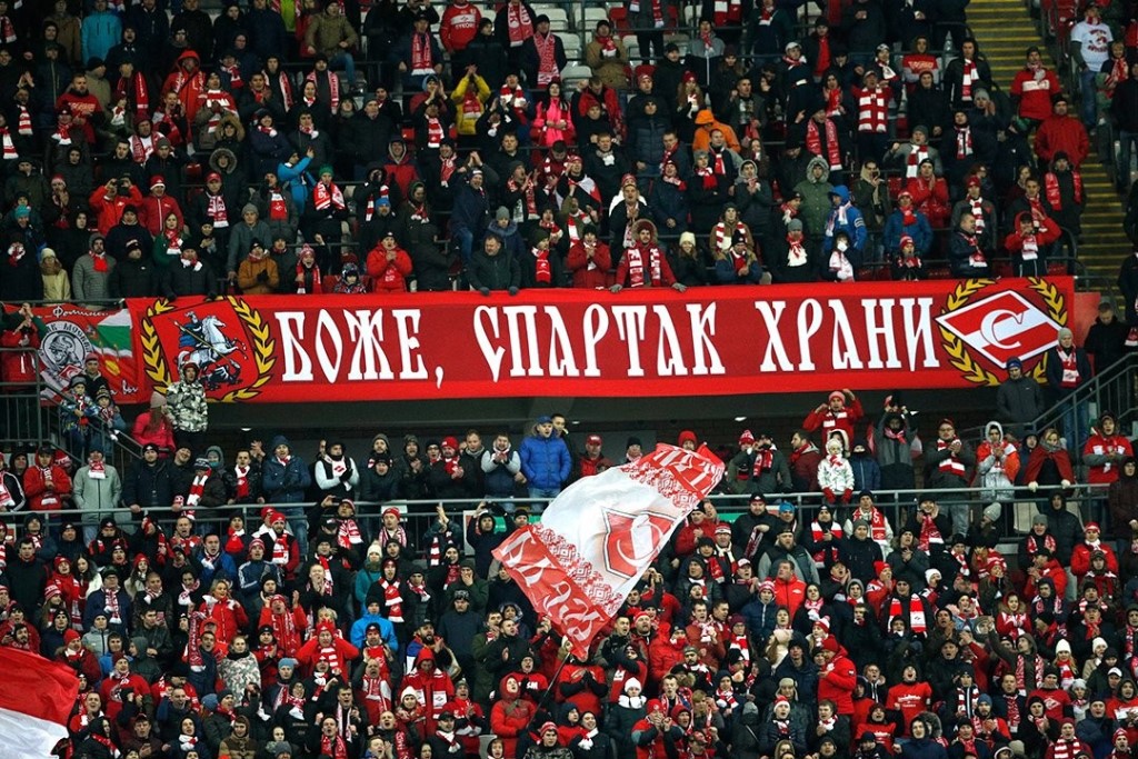 FC Spartak fans